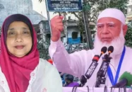 ‘পদক্ষেপ যথেষ্ট না, দৃশ্যমান আইনি পদক্ষেপ দেখতে চায় দেশবাসী’