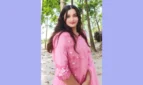 ঠাকুরগাঁওয়ে কলেজছাত্রী অপহৃত: ভারতে পাচারের শঙ্কা