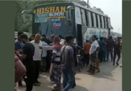 ঝিনাইদহে বাসের ধাক্কায় পৌর কর্মচারী নিহত