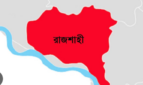 মামলা না তুললে মেরে গুম করে ফেলব