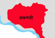 মামলা না তুললে মেরে গুম করে ফেলব