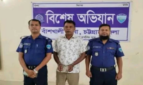 সালিশ শেষে বাড়ি ফিরছিলেন আ.লীগ নেতা, অতঃপর…