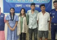 নারায়ণগঞ্জে এক দিনেই ১৪১ অপরাধী গ্রেফতার