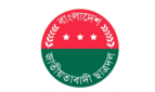 সাংবাদিকদের ওপর হামলার ঘটনায় ছাত্রদলের তদন্ত কমিটি