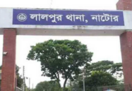 প্রেমিকাকে নিয়ে ফাঁকা বাড়িতে আশিক, ‘প্রস্তুত’ ছিলেন আরও ২ জন