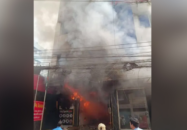 রাজধানীর আদাবরে ফিজিওথেরাপি সেন্টারে আগুন