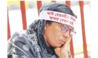 ক্ষুণ্ন হচ্ছে শিক্ষকের মর্যাদা