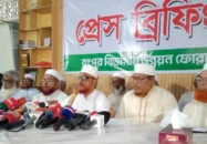আখতারুজ্জামান জামায়াতের নেতা নন, সহযোগী সদস্য: এটিএম আজহার