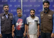ইতালি পাঠানোর কথা বলে লিবিয়ায় পাচার, গ্রেফতার ২