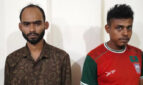 নোয়াখালীতে দুই যুবককে কারাদণ্ড