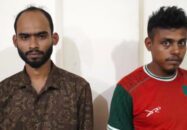 নোয়াখালীতে দুই যুবককে কারাদণ্ড