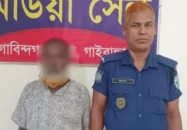 ছেলের বৌ-ভাতের জন্য গরু চুরির অভিযোগ, গ্রেপ্তার বাবা