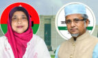 ‘জামায়াত যা পারেনি, বিএনপি তা পেরেছে’