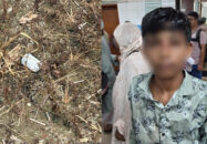খেলনা ভেবে হাতে নেওয়া ককটেলের বিস্ফোরণ, কিশোর হাসপাতালে