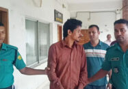 আসামি মাহমুদ হাসান মহিনকে জামিন, স্থগিতে আবেদন করবে রাষ্ট্রপক্ষ