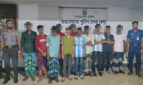 নোয়াখালীতে কিশোর গ্যাং বিরোধী অভিযানে আটক ১৭০, মুচলেকায় ছাড়া পেল ১৫২