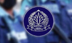 একযোগে ১১ পুলিশ পরিদর্শককে বদলি