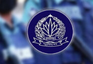 একযোগে ১১ পুলিশ পরিদর্শককে বদলি