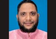 সার মজুতের দায়ে জামায়াত নেতার সদস্যপদ বাতিল